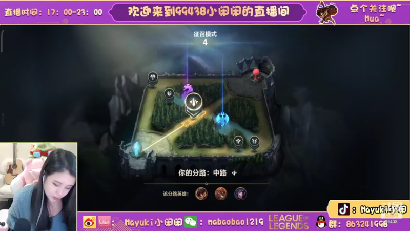 【2022-01-01 19点场】Mayuki小闲闲：小闲闲：元旦要和圆脸一起过！