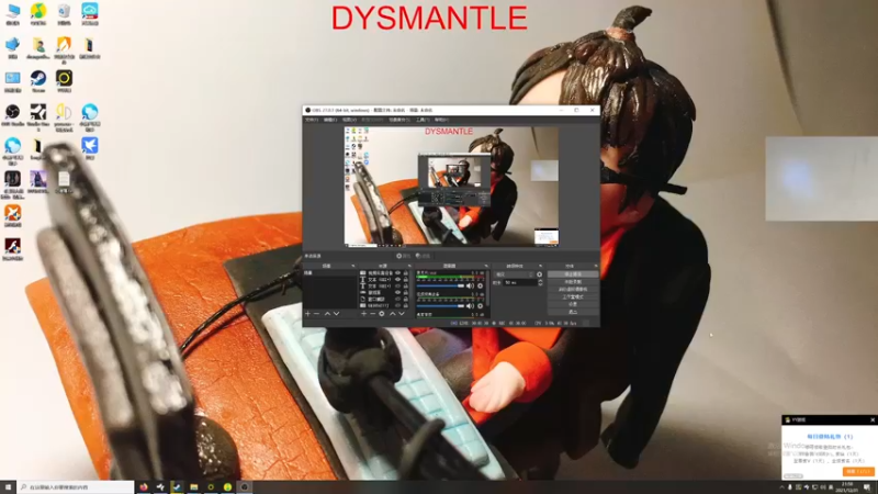 【2021-12-31 22点场】章随便先生：你这个主播有问题啊