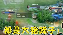 男人使我下头！