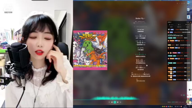 【2022-01-01 01点场】阿雅Midori：【双倍亲密度】2022年元旦快乐