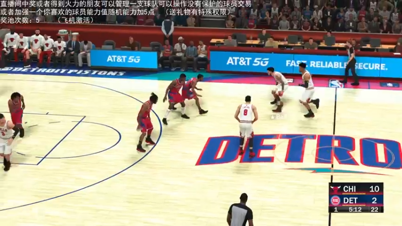 【2021-12-25 01点场】喝不完的可乐：小乐：NBA2K大联盟第二赛季快来选球队