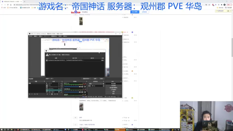 【2021-12-31 21点场】高冷知性暖心囧：元旦快乐！祝大家幸福快乐