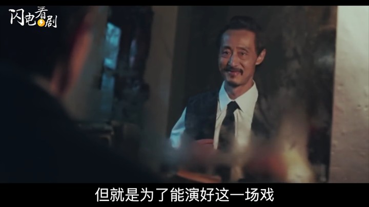 入坑【动物管理局】一部不知道咋过审的神剧剧情解说