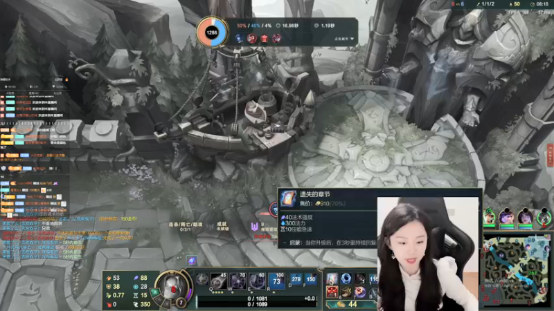 【2021-12-31 23点场】她打了个嗝儿：愿新的一年万事胜意，扬帆起航！