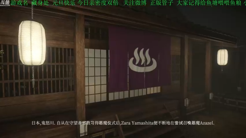 【2022-01-01 19点场】正版管子：【管子】绷带2·另类高能搞笑主播
