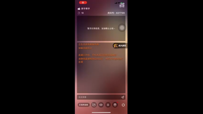 【2021-12-22 20点场】麦克雷不孤独：随便玩玩，欢迎来聊天