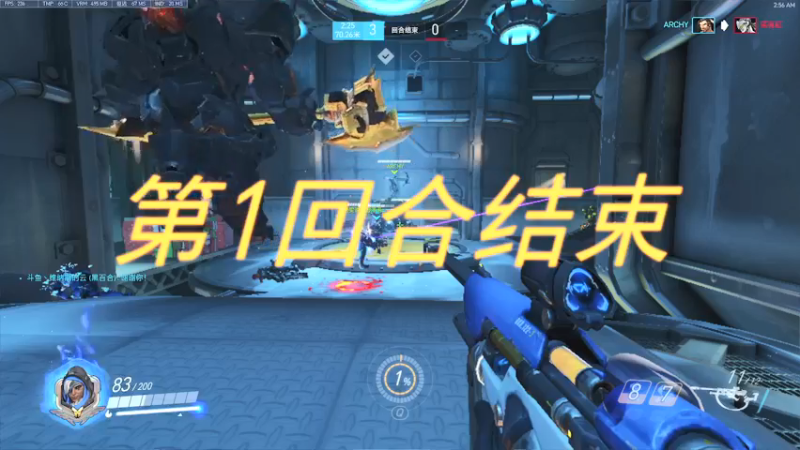 【2022-01-01 02点场】落笔酱：开开心心打游戏 3881078