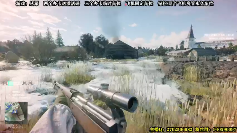 【2021-12-31 23点场】壹角钢镚：新年快乐  有激活码~