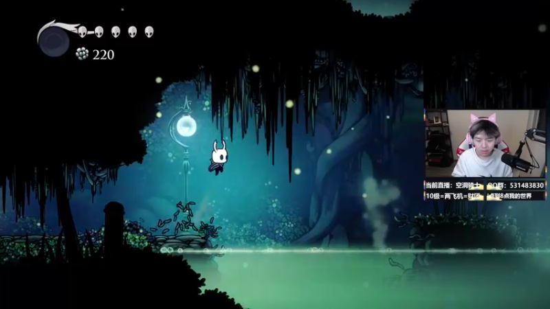 【2021-12-31 19点场】丨绅士瑄丨：【跨年】谢谢大家又陪我度过一年~