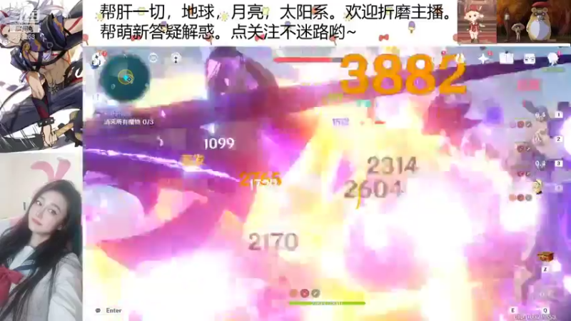 【2021-12-31 20点场】喵喵头：一起跨年吧(๑•̀ㅂ•́)و✧