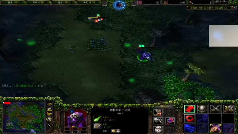 【2021-12-28 04点场】章随便先生：你这个主播有问题啊