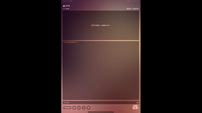 【2022-01-01 01点场】MGGKM62：祝水友萌新年快乐