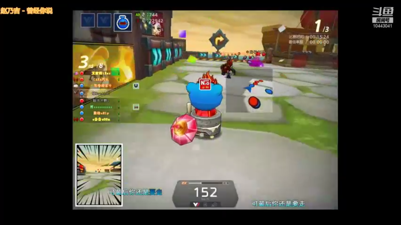 【2022-01-01 00点场】稳Brother：你只管努力  其他交给天意