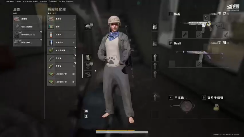 【2022-01-01 20点场】cb瘤中瘤：学技术，还得看菜菜丶不菜