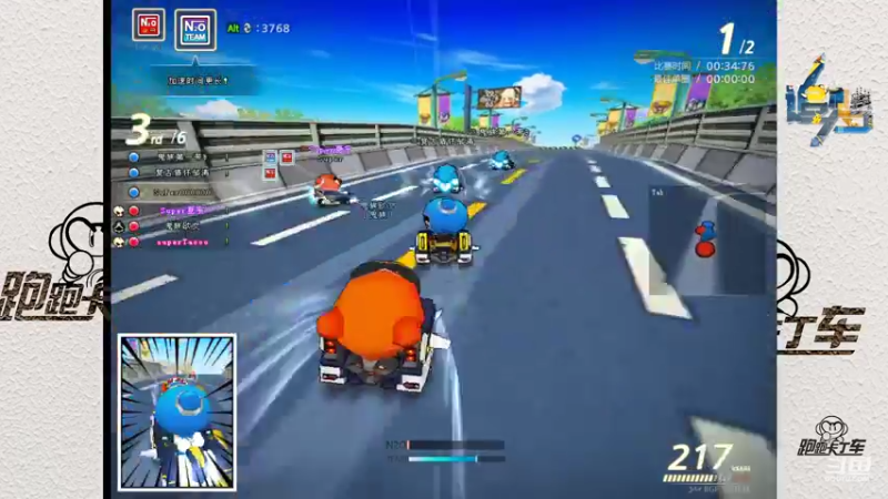 【2021-12-31 22点场】追梦水波SuperTeam：老KARTTV持续更新中