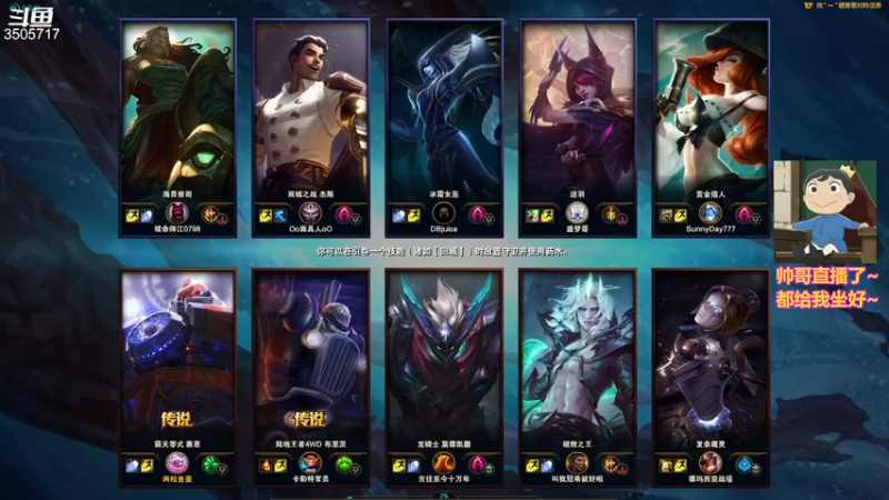 【2021-12-31 21点场】Monkey鱼蛋：天空一声巨响  老纸登场