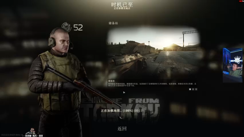 【2022-01-01 17点场】斯祥丶：今天双倍！开钻粉双倍加双倍！