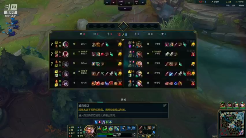 【2021-12-30 20点场】狗蛋呢狗蛋呢：先来点真实的 10510631