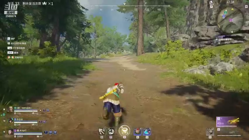 【2021-12-31 00点场】夏木AWT：永劫无间娱乐练技术