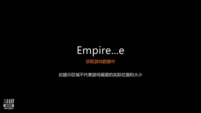 【2021-12-31 22点场】激情小箭兵：激情岁月小箭兵的直播间