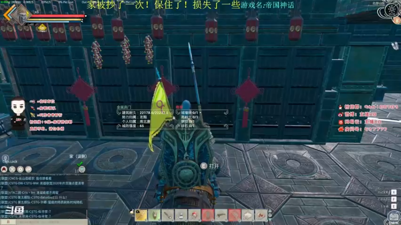 【2022-01-01 15点场】x8N1ce：[x8]随便玩玩~