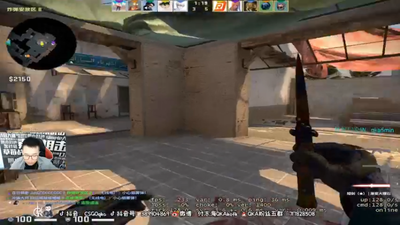 【2022-01-01 14点场】QKA付志海：【QKA】吉祥如意发财兄弟们