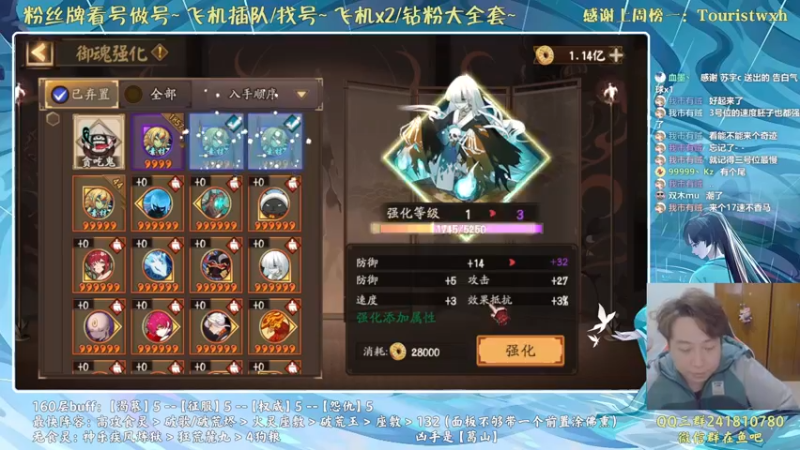 【2022-01-01 02点场】血墨丶：新年好！双倍卡已开！