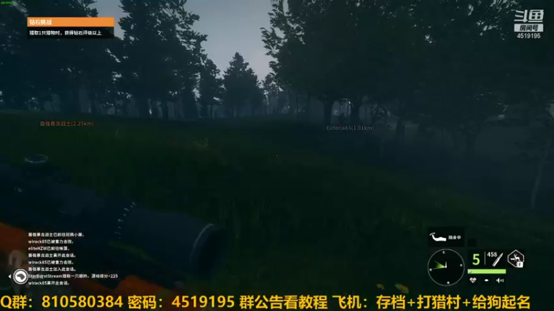 【2021-12-30 21点场】西门缺油：5000小时啦~！！