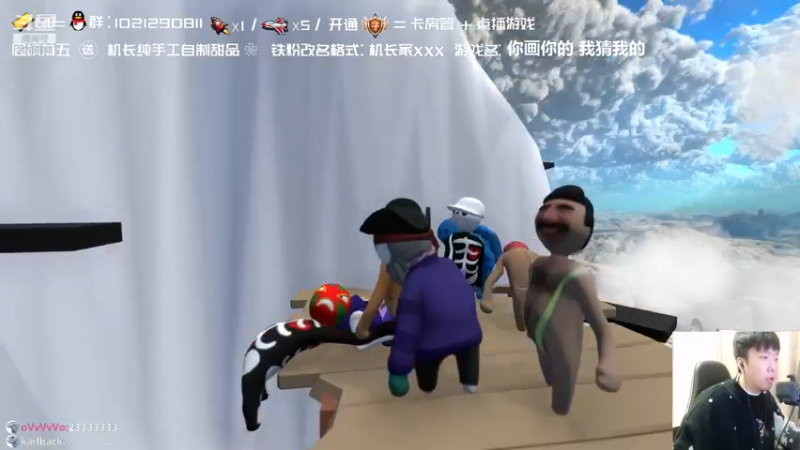 【2022-01-01 02点场】机长YG：【机长】下午点3点直播~别错过！