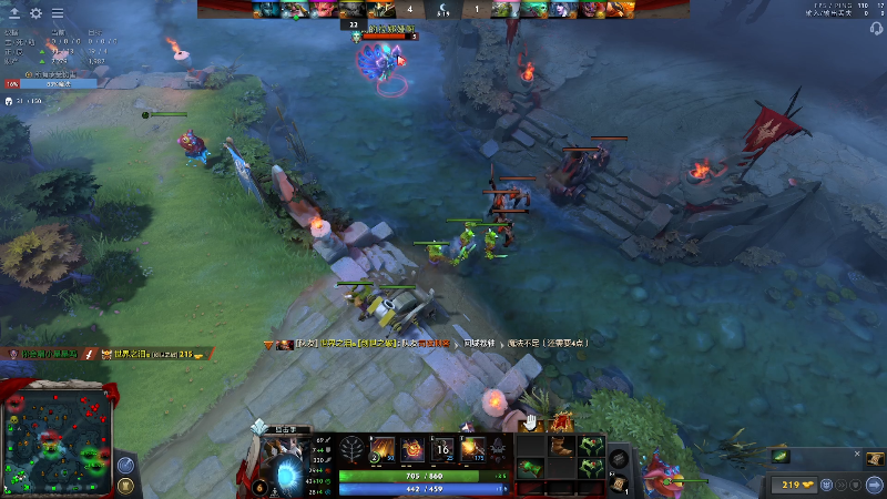我在斗鱼看龚建ZSMJ直播DOTA2