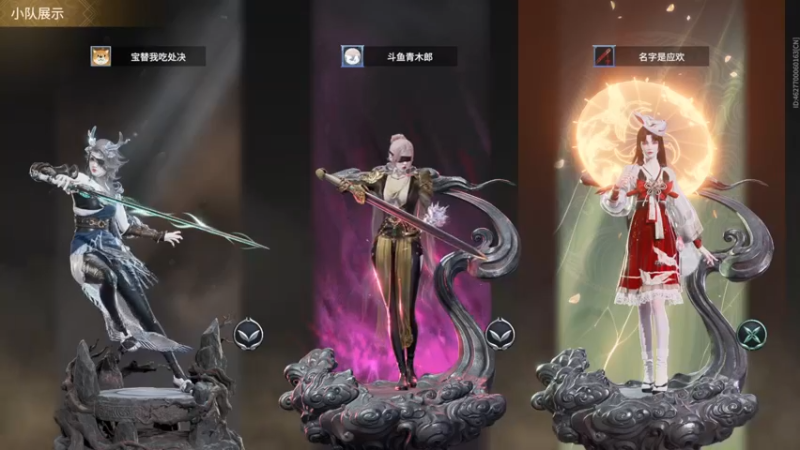 【2021-12-31 20点场】青木郎丶DY：应该是最菜的主播了吧。欢迎下饭