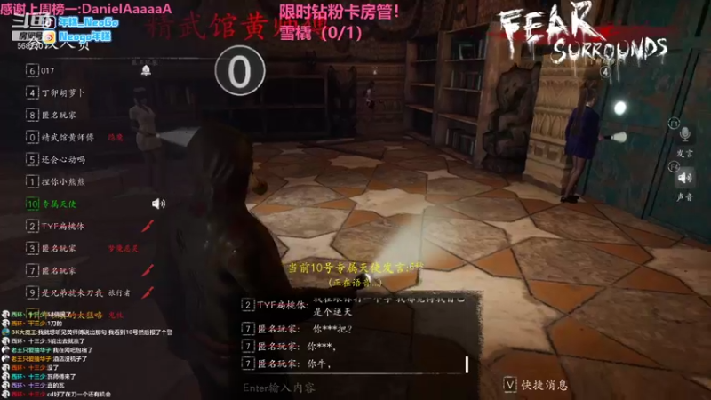 【2022-01-01 04点场】Neogo01年糕：年糕：跨年了！新年快乐！