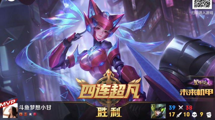 新年快乐，还是切菜乱杀！