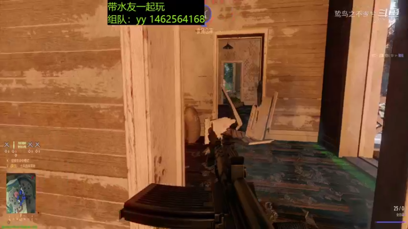 鸷鸟之不逡兮的精彩时刻 20211231 12点场