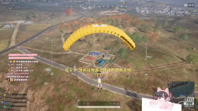 【2022-01-01 16点场】猪慢慢是懒鬼：【小奶团】新年第一天~