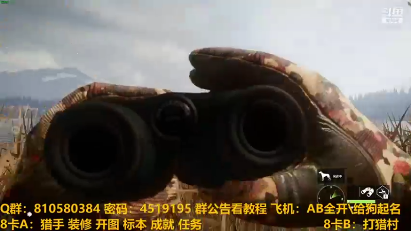 【2021-12-31 23点场】西门缺油：2022 新年快乐！ 4519195