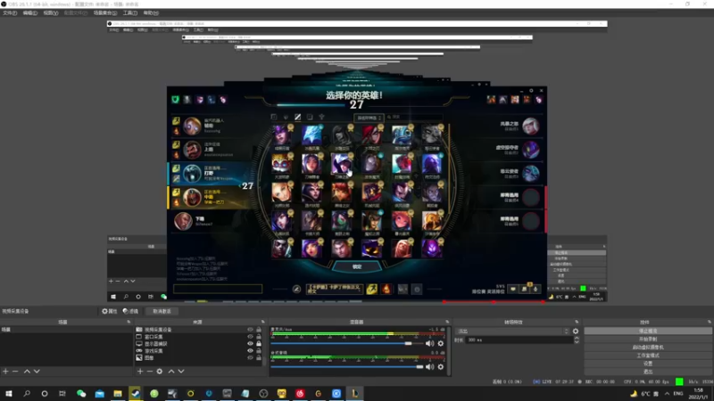 【2022-01-01 01点场】陈死狗cnh：元旦快乐！2022要健康幸福！