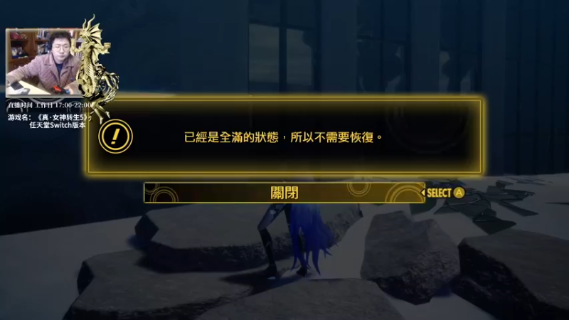 【2021-12-28 17点场】我名叫大黄：一周不见，身体这么不舒服啦