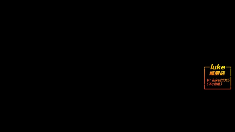 【2021-12-30 14点场】把抓：把抓：振刀怪1.0