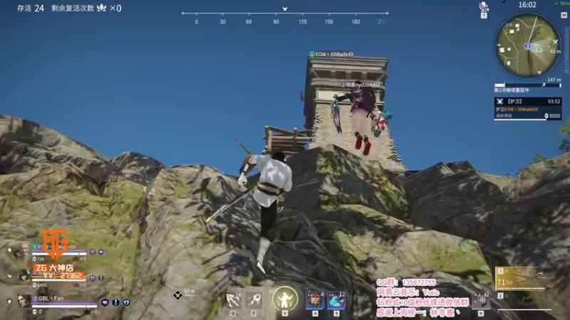 【2022-01-01 03点场】NRK反方向的神：今日双倍 备战劫杯总决赛