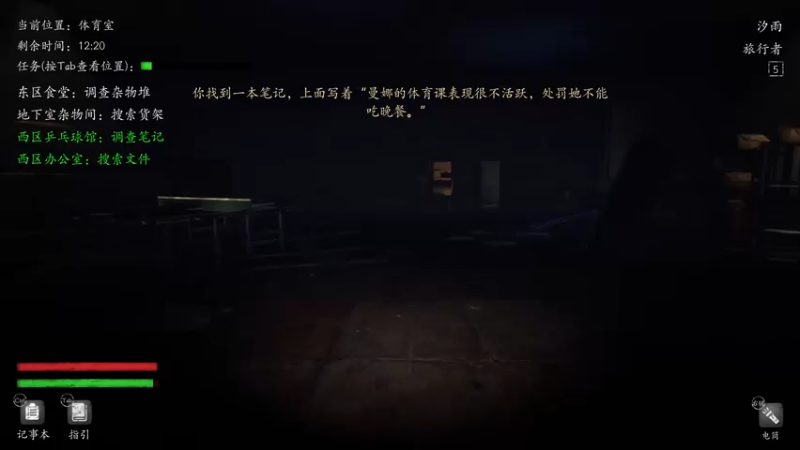 【2021-12-31 20点场】念神的宝贝汐雨：希望手里有把刀