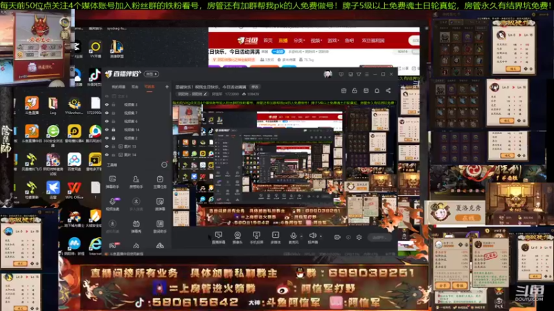 【2021-12-26 11点场】阿信军：圣诞快乐！祝我生日快乐，今日活动满满