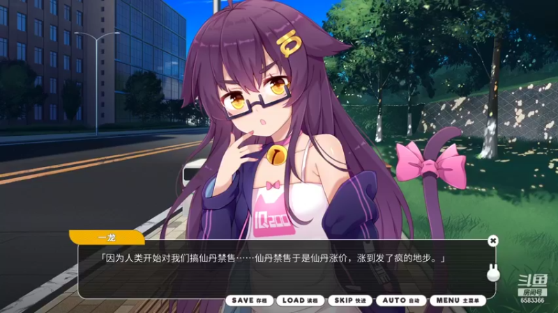 【2021-12-28 22点场】兔叽叽丫：今天你看兔叽叽了吗