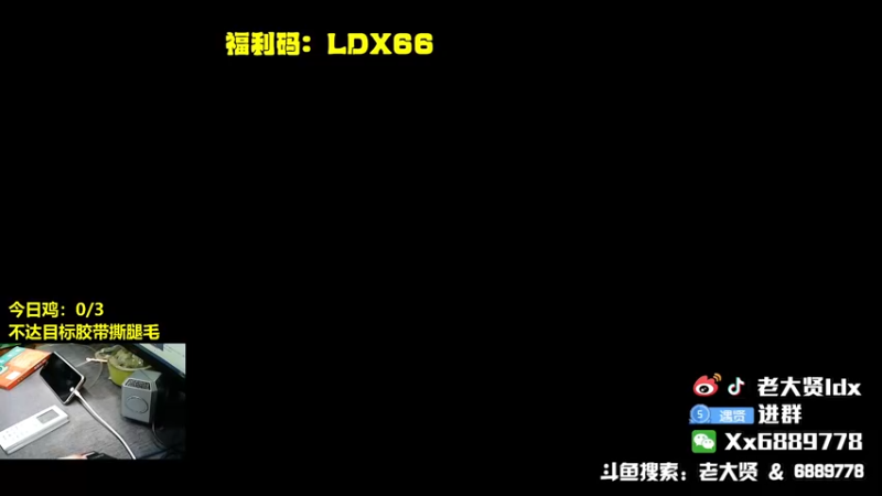 【2022-01-01 19点场】老大贤：大哥1打99：带你看遍海岛上的小姐姐