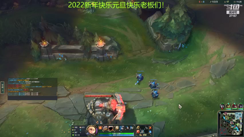 【2022-01-01 02点场】27157丶Calvin：2022新年快乐元旦快乐老板们！YYDS
