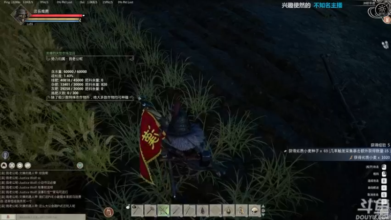 【2021-12-22 20点场】店長推薦OnePunchKen：【店长推荐】秃子主播中老年直播间