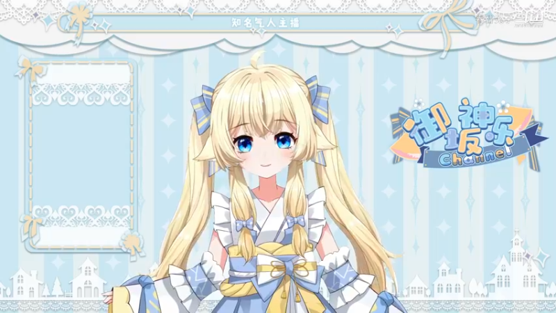 兔宝姐姐.mkv
