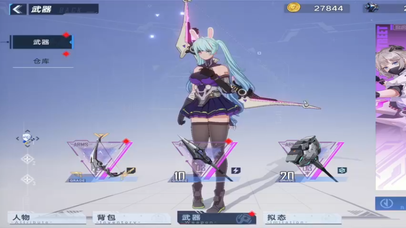 【2021-12-31 16点场】梦逍遥233：2021年跨年倒计时】