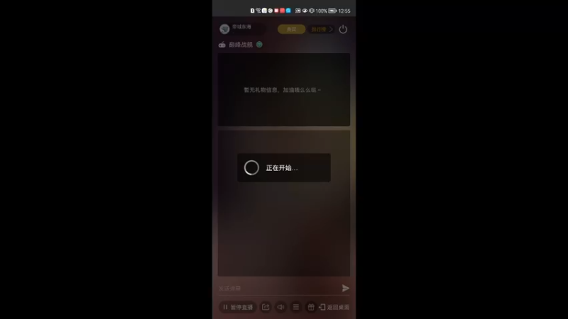 【2022-01-01 00点场】帝域东海：天青色等烟雨，而我在等你 cv