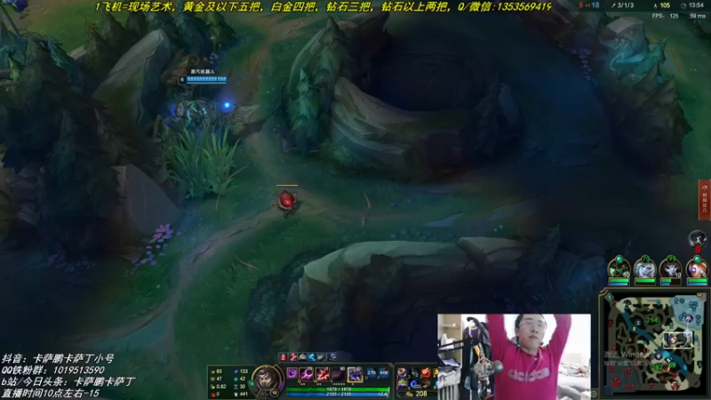【2021-12-31 15点场】卡萨鹏丶卡萨丁：10年四万场强者卡萨丁，一生卡萨丁